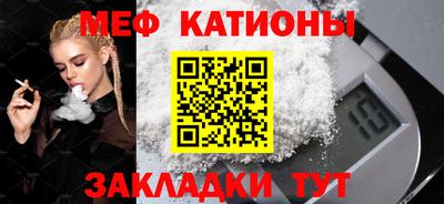 ALPHA PVP Краснодар