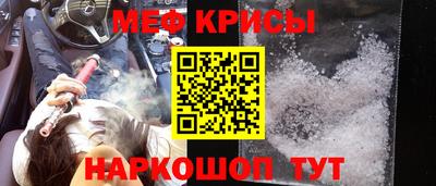ALPHA PVP Краснодар