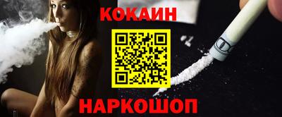 мет Кунгур