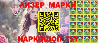 СК Кулебаки