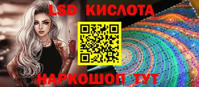 мет Кунгур