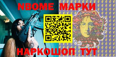 мет Кунгур