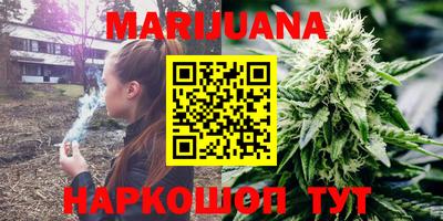 кокс Краснознаменск