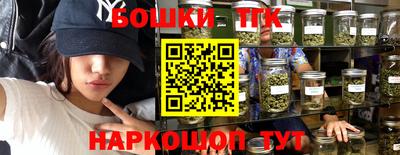 ALPHA PVP Краснодар