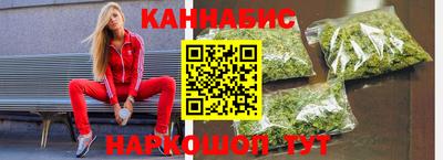 ALPHA PVP Краснодар