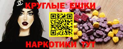 кокс Краснознаменск