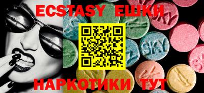 стафф Кумертау
