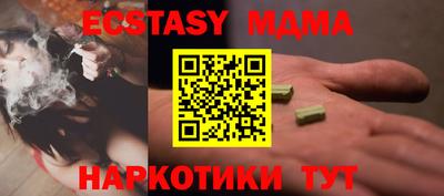 СК Кулебаки