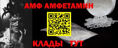 СК Кулебаки