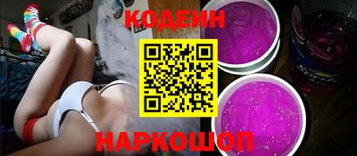 ALPHA PVP Краснодар