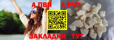 кокс Краснознаменск