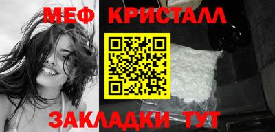 кокс Краснознаменск