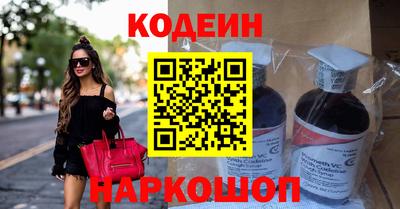 кокс Краснознаменск